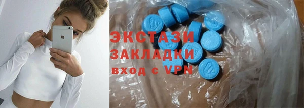 кокаин колумбия Алексин