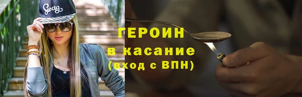 кокаин колумбия Алексин