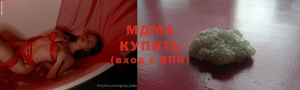 кокаин колумбия Алексин