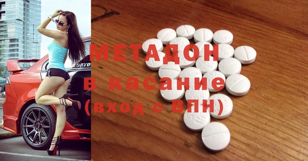кокаин колумбия Алексин