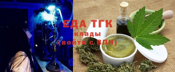 кокаин колумбия Алексин