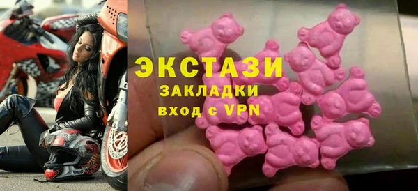 кокаин колумбия Алексин
