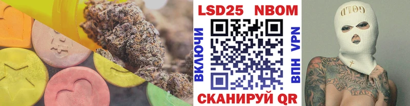ЛСД экстази кислота Малаховка