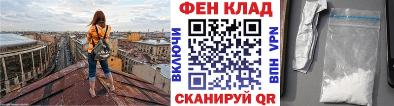 Метамфетамин витя цены Малаховка