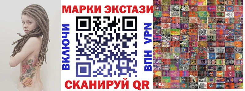 даркнет сайт  Малаховка  Марки N-bome 1,5мг 